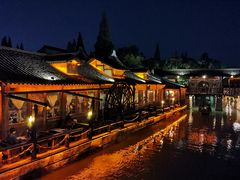 -乌镇东栅景区