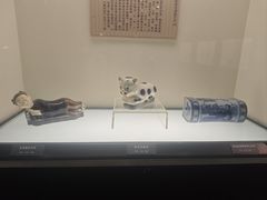 -磁州窑博物馆
