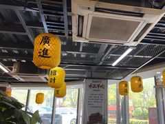 -长安后宰门水盆羊肉(新都心店)