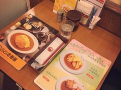 -COCO壱番屋(北京平安国际金融中心店)
