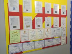 -韦哲乐高机器人·等级考试·少儿编程(羽山路校区)