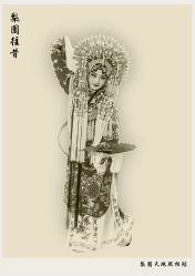 -梨园天地京剧摄影(玲珑天地店)