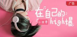 -艺云理发店