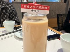 -老福洲·三十年福州味(斗东店)