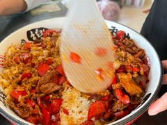 肉汁拌饭-行云阁