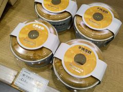 -仟吉(星汇维港店)