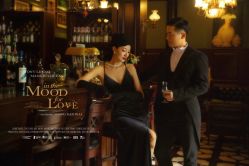 点击看大图 -乐派诗婚纱摄影