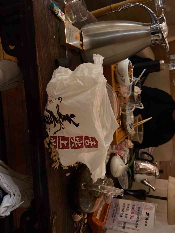 鹿鸣茶楼-"现在越来越喜欢喝茶了,而且茶馆越来越多,.