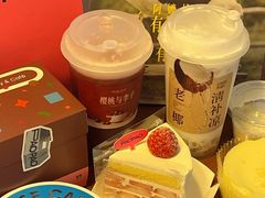 -廣蓮申·點心便利店(美罗城店)