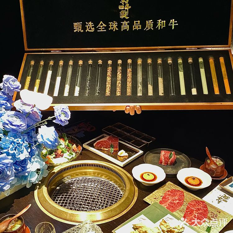 闺闺下次继续带我来吃可以嘛？