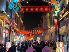 -北京前门大栅栏