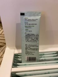 -谷雨官方旗舰店