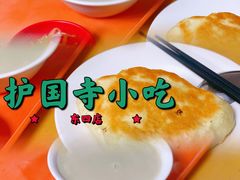 -护国寺小吃(东四店)