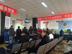 -北京市车辆管理所京海分所