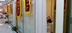 点击看大图 -痘院长·祛痘·皮肤管理