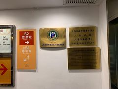 -梅龙镇广场