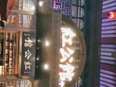 -民国红公馆·秦淮八艳(夫子庙店)