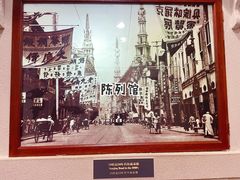-东方明珠·空中旋转餐厅