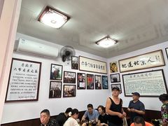 -六爷门框百年卤煮