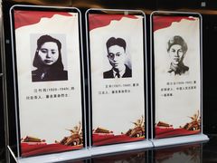 -重庆历史名人馆