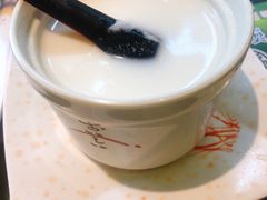 -添好运点心专门店(北角店)