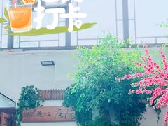 -丽江庭院之爱在路上(西单店)
