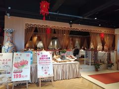 门面-欣旺·迎宾楼·百年无锡菜