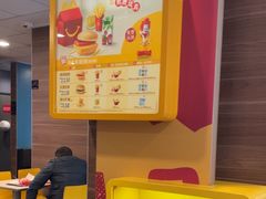 -麦当劳(衡阳中心汽车站店)