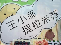 -南通CBD大有境