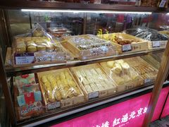 -京天红炸糕(天通苑华联店)