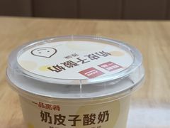 -嘉和一品粥(马家堡店)