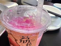-天宝兄弟(前海壹方城店)