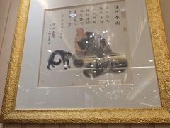 -南海渔村·空中一号