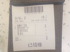 -新宝餐厅(流塘店)