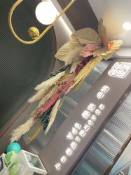 -情同手足美甲美睫