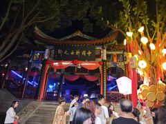 -丰都鬼城名山景区