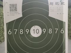-真枪汇射击俱乐部(福州奥体阳光天地店)