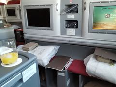 -海南海航航空信息系统公司