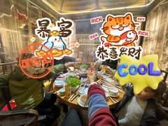 -醉月城西昌火盆烧烤(天府店)