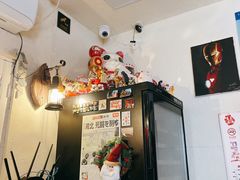 -沪水焙煎室(淡水路店)