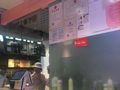 -狐狸和向日葵(北京路店)
