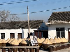 -苏州市吴中区光福窑上花果蜜饯厂