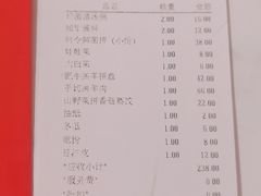 -小背篓菌汤火锅(济阳店)