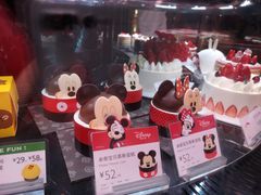 零售区-巴黎贝甜·生日蛋糕(环球中心店)