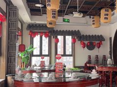 -杨记隆府(白象街店)