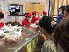 -老杨家熟食店