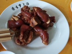 -荣生萝卜汤饭店