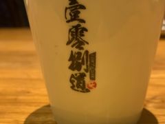 -壹零捌道·北京烤鸭(车公庄店)