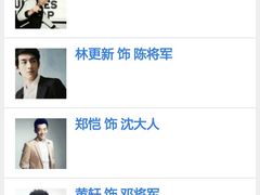 -中影佰纳国际影城DMAX(花都广百广场店)