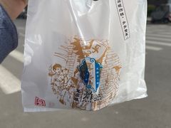 -耳朵眼炸糕(鼓楼店)